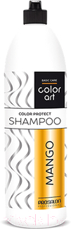 Шампунь для волос Prosalon Professional Color Art для поддержания цвета окрашенных волос  (1л)