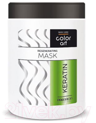 Маска для волос Prosalon Professional Color Art Basic Care Регенерирующая с кератином (1л)