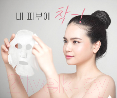 Маска для лица тканевая Enough Ultra X10 Collagen Pro Marine Mask (25г)