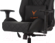 Миниатюра изображения товара Кресло геймерское Бюрократ Knight Outrider (черный ромбик экокожа)