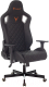 Миниатюра изображения товара Кресло геймерское Бюрократ Knight Outrider (черный ромбик экокожа)