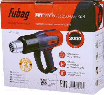Строительный фен Fubag PRT 2000 60-350/60-600 (41267)