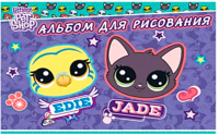 

Альбом для рисования Академия Групп, Littlest Pet Shop / LPS213/2