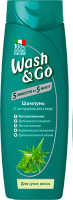 

Шампунь для волос Wash&Go, Для сухих волос с экстрактом Алоэ Вера