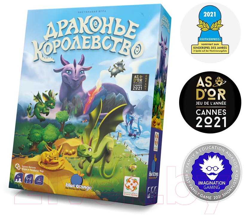 Настольная игра Стиль Жизни Драконье королевство / 323430