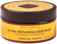 Маска для волос Zeitun Ритуал восстановления Для поврежденных волос (200мл) - 