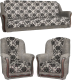 Комплект мягкой мебели Асмана Анна-1 (рогожка вензель коричневый/рогожка беж) - 