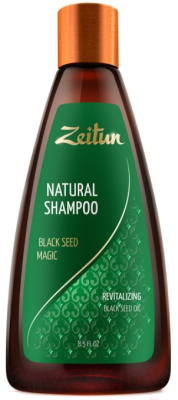Набор косметики для волос Zeitun Магия Черного тмина для оздоровления волос Z4508