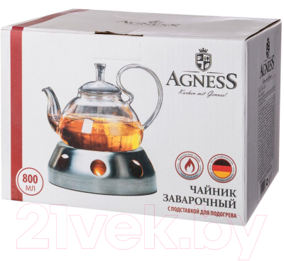 Заварочный чайник Agness 891-035 (с подставкой для подогрева)