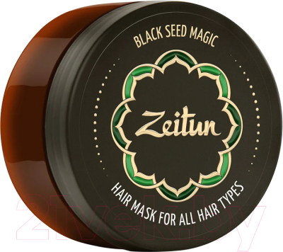 Маска для волос Zeitun Магия Черного тмина Многофункциональная (200мл)