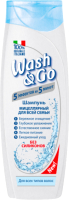 

Шампунь для волос Wash&Go, Мицеллярный для детей и взрослых