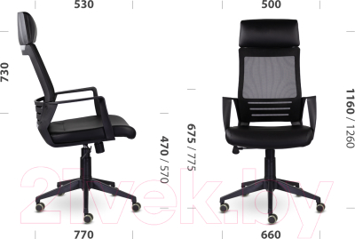 Кресло офисное UTFC М-811 Альт / Alt BlackPL Ср S-0428 (бежевый)