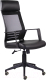 Кресло офисное UTFC М-811 Альт / Alt BlackPL Ср S-0401 (черный) - 
