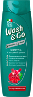 

Шампунь для волос Wash&Go, С экстрактом граната для окрашенных волос