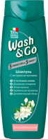 

Шампунь для волос Wash&Go, С экстрактом жасмина для нормальных волос