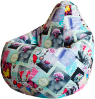 

Бескаркасное кресло DreamBag, Колибри / 5004611