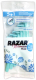 Миниатюра изображения товара Набор бритвенных станков Razar 2 Plus Одноразовый женский (6шт)