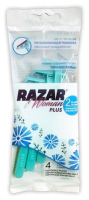 

Набор бритвенных станков Razar, 2 Plus Одноразовый женский