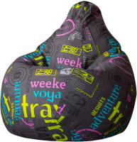 

Бескаркасное кресло DreamBag, Travel / 5008511