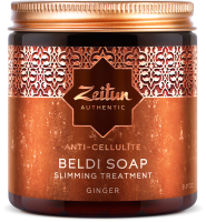 

Мыло жидкое Zeitun, Бельди Имбирь антицеллюлитное