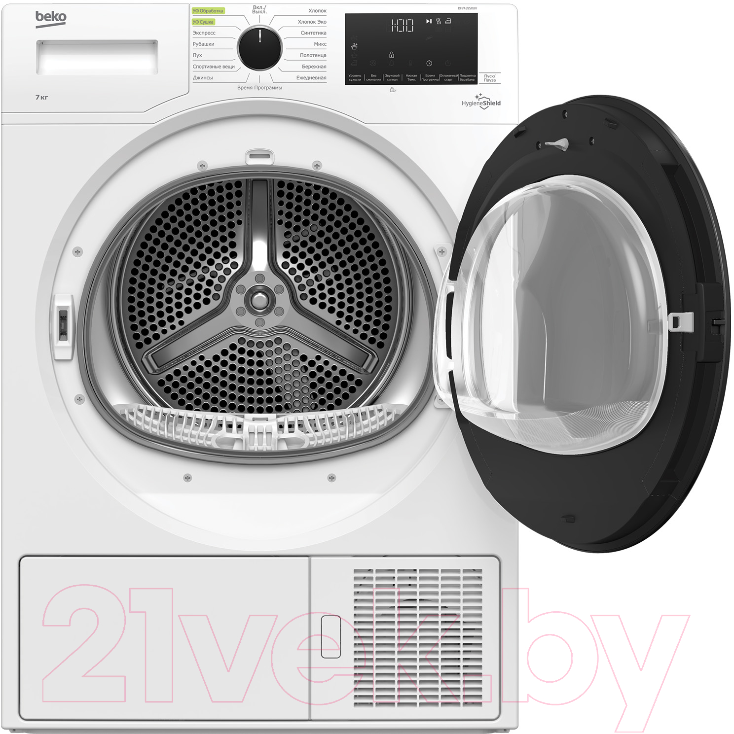 Сушильная машина Beko DF7439SXUV