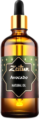 Масло косметическое Zeitun Авокадо натуральное (100мл)