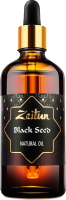 Масло косметическое Zeitun Черный тмин натуральное (100мл) - 