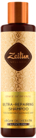 Шампунь для волос Zeitun Ритуал восстановления с аргановым маслом и кератином (250мл) - 