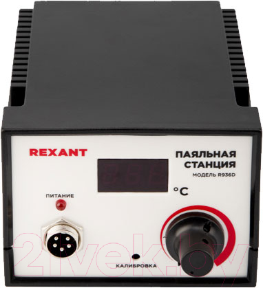 Паяльная станция Rexant 12-0711