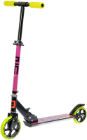 

Самокат Bondibon, Nimbus BS0002-145S.NIMBUS.PN20