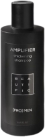 Шампунь для волос Beautific Amplifier Укрепляющий для мужчин (250мл) - 
