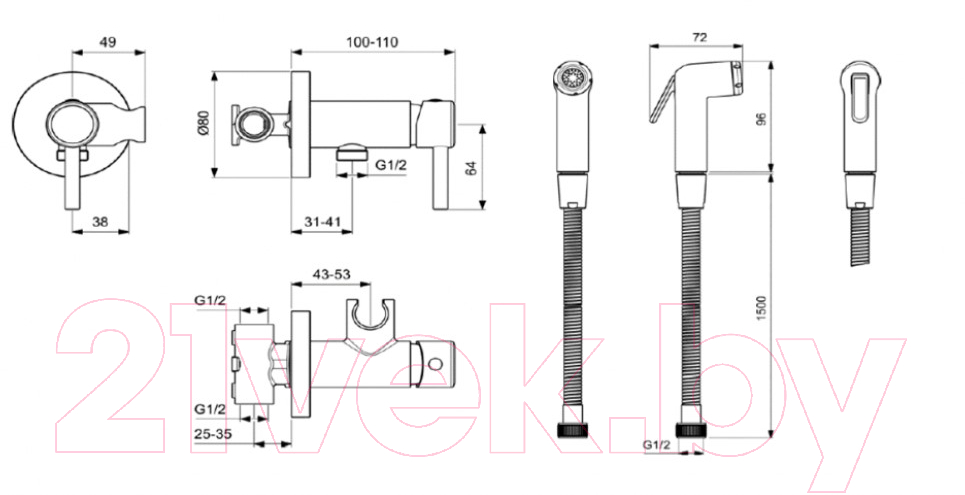 Гигиенический душ Ideal Standard BD130AA