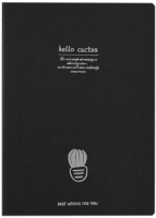 

Записная книжка BALU, 06-10(BQ1397)