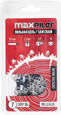 

Цепь для пилы, MXS-1,3-50-3/8