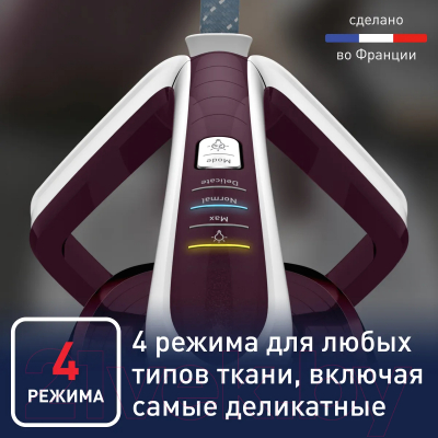 Утюг с парогенератором Tefal GV9810E0