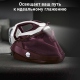 Миниатюра изображения товара Утюг с парогенератором Tefal GV9810E0