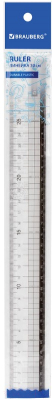 Линейка Brauberg 210743