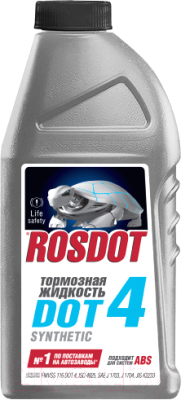 Тормозная жидкость Rosdot 4 / 430101Н02 (455г)