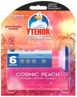 

Чистящее средство для унитаза Туалетный утенок, Диски Чистоты Cosmic Peach