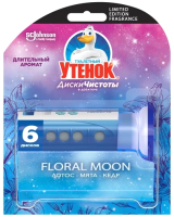 

Чистящее средство для унитаза Туалетный утенок, Диски Чистоты Florial Moon