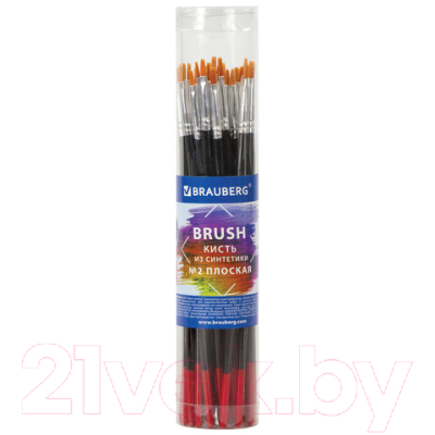 Кисть для рисования Brauberg Синтетика 2 / 200865 (плоская)