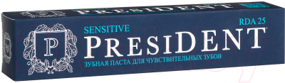 Зубная паста PresiDent Sensitive / 25 RDA (75г)