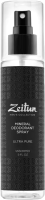 Дезодорант-спрей Zeitun Минеральный Нейтральный без запаха Для мужчин (150мл) - 