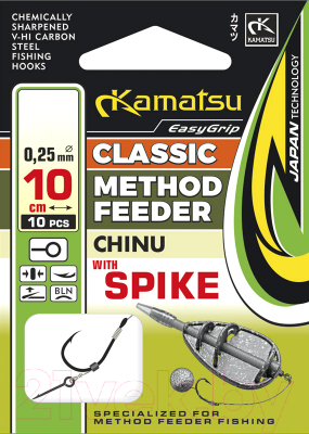 Набор крючков рыболовных KAMATSU Method Feeder Chinu W.Spear 6 / 504014306 (10шт)