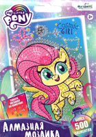 

Набор для творчества Origami, Алмазные узоры My Little Pony. Созвездие дружбы / 06405