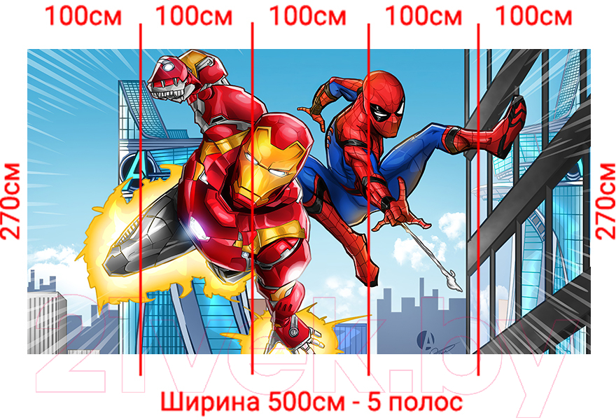 Фотообои листовые Arthata Fotooboi-SpiderMan-67 (500x270)