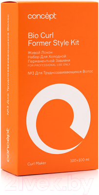 Набор для химической завивки Concept Биозавивка Живой локон для труднозавивающихся волос №3 (100мл+100мл)