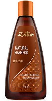 Шампунь для волос Zeitun Уход за окрашенными волосами  (250мл)