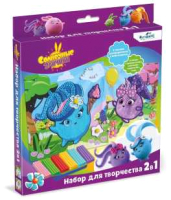 

Набор для творчества Origami, Солнечные зайчики 2 в 1 / 06703