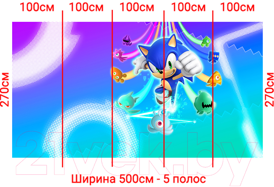 Фотообои листовые Arthata Fotooboi-2-Multiki-165 (500x270)